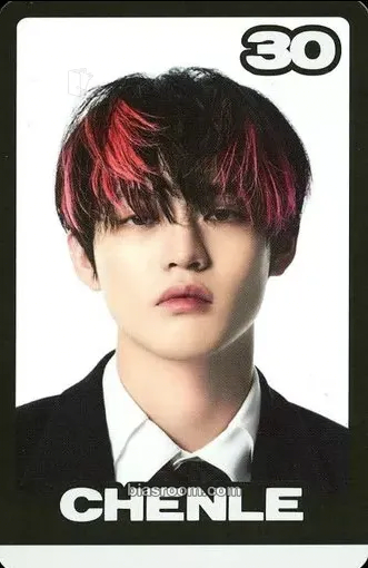 Chenle Glitch Mode MD Photocard - NCT DREAM - NCT DREAM K-pop photocard