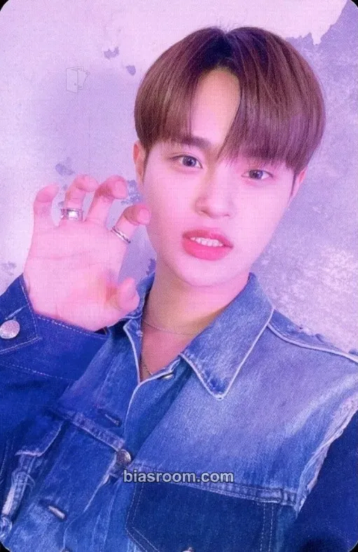 Daehwi TAKE A CHANCE Photocard - AB6IX - AB6IX K-pop photocard