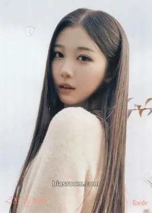 Kaede 2024 Season's Greetings: LOVE EVOLution Photocard - tripleS - tripleS K-pop photocard