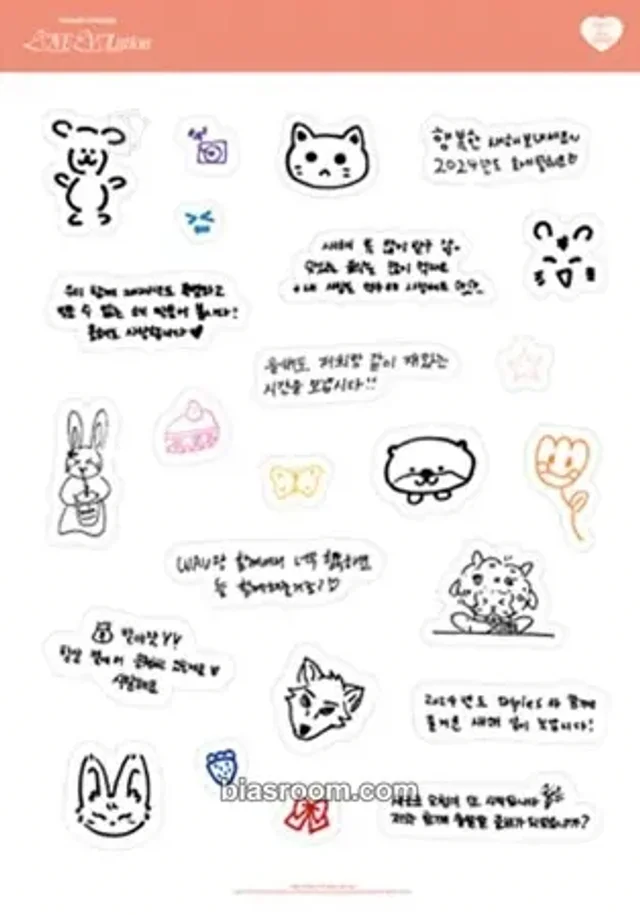 tripleS - Other season's greetings sticker sheet