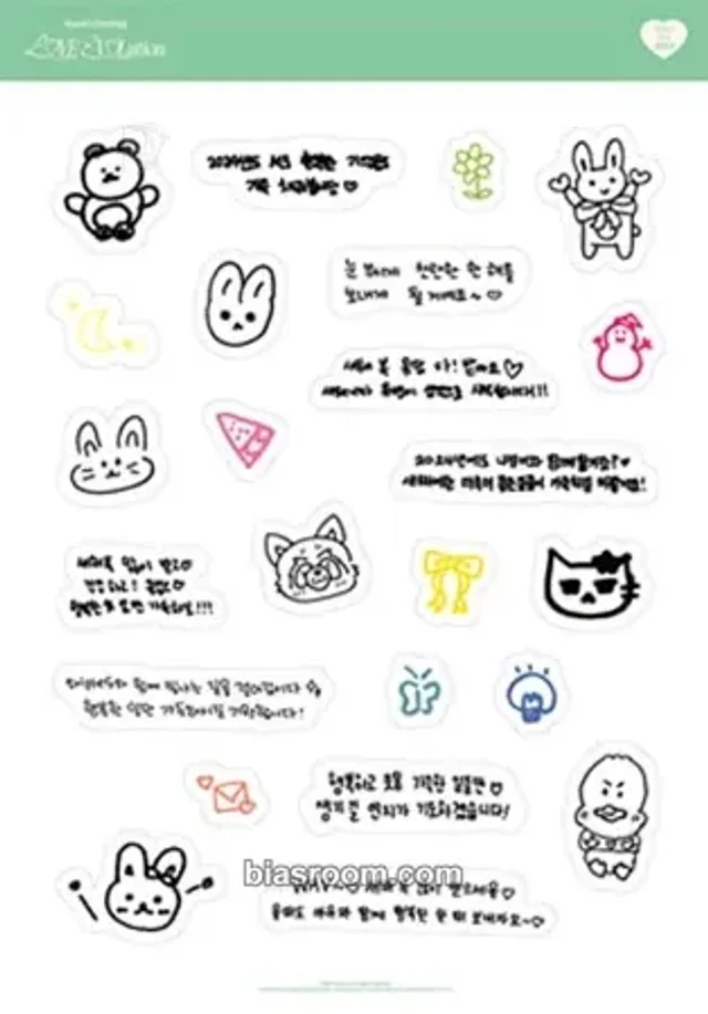 tripleS - Other season's greetings sticker sheet