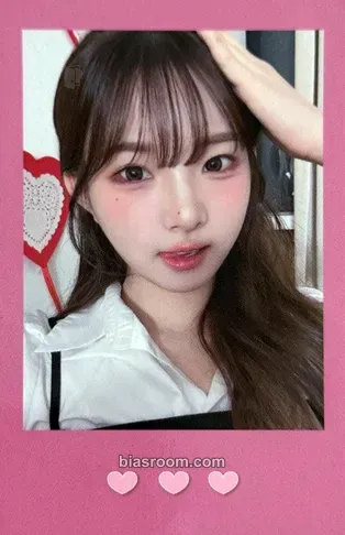 Hayeon 2026 Season's Greetings: tripleShot of Love Photocard - tripleS - tripleS K-pop photocard