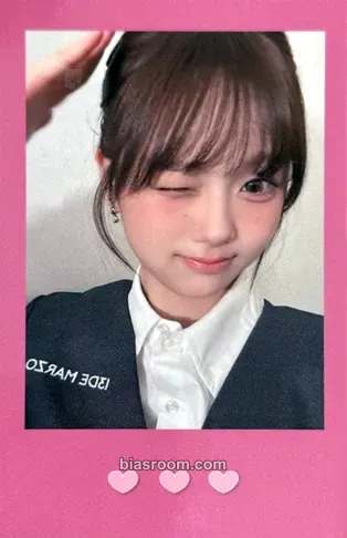 Seoah 2026 Season's Greetings: tripleShot of Love Photocard - tripleS - tripleS K-pop photocard