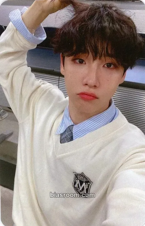 Woong MO’ COMPLETE Photocard - AB6IX - AB6IX K-pop photocard