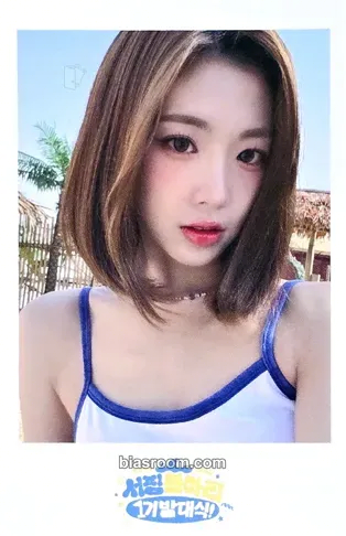 Nien tripleS 1st Fanclub Inauguration Ceremony: WAV Surfing Club First Opening Ceremony! Photocard - tripleS - tripleS K-pop photocard