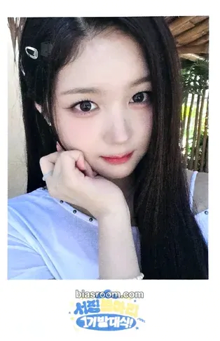 Joobin tripleS 1st Fanclub Inauguration Ceremony: WAV Surfing Club First Opening Ceremony! Photocard - tripleS - tripleS K-pop photocard