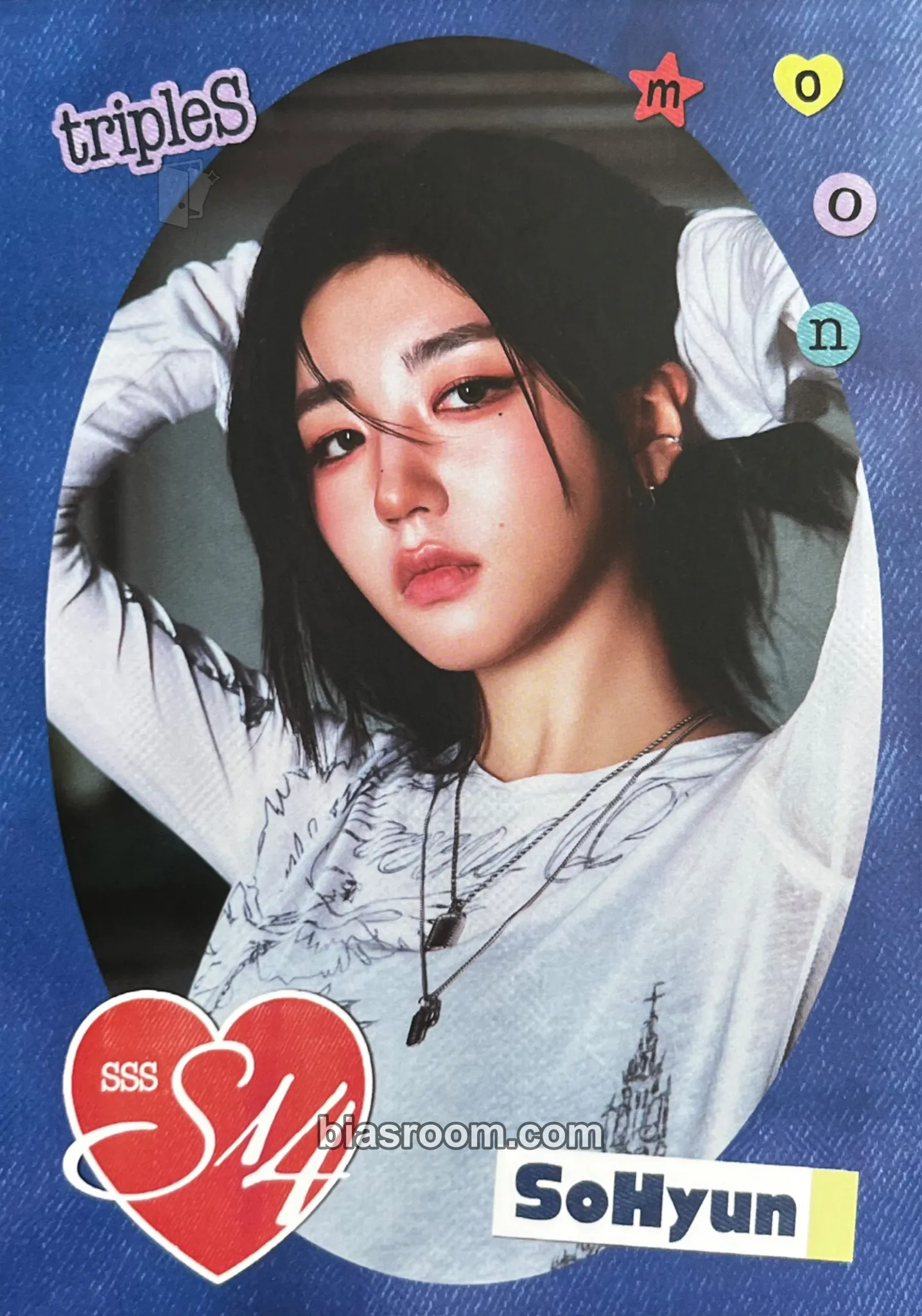 Sohyun Beyond Beauty Photocard - tripleS - tripleS K-pop photocard