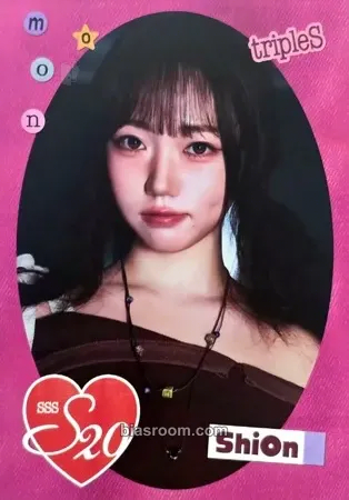 Shion Beyond Beauty Photocard - tripleS - tripleS K-pop photocard