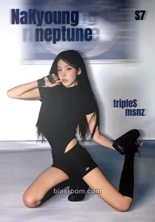 Nakyoung Beyond Beauty Photocard - tripleS - tripleS K-pop photocard