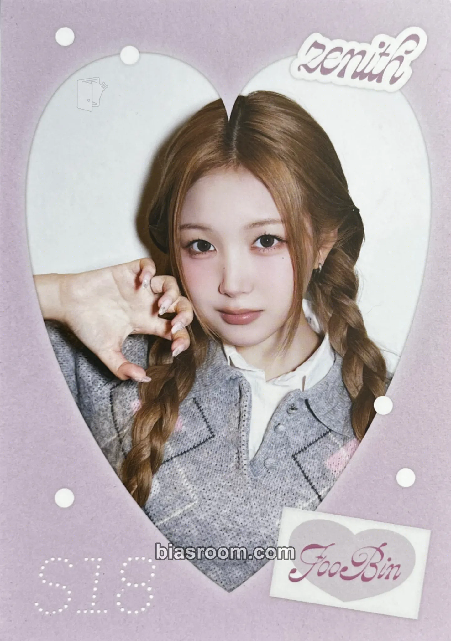 Joobin Beyond Beauty Photocard - tripleS - tripleS K-pop photocard
