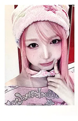 Chaewon Beyond Beauty Photocard - tripleS - tripleS K-pop photocard