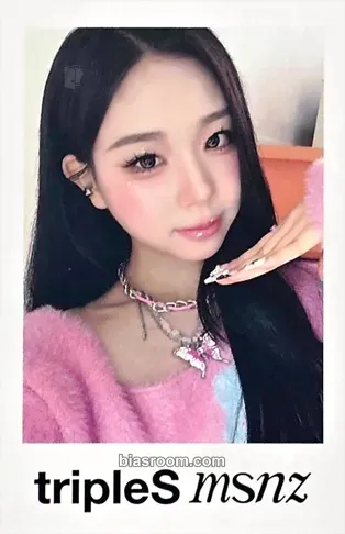 Chaeyeon Beyond Beauty Photocard - tripleS - tripleS K-pop photocard