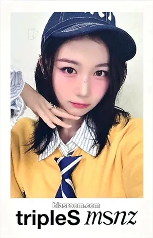 Kaede Beyond Beauty Photocard - tripleS - tripleS K-pop photocard