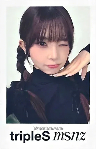Kotone Beyond Beauty Photocard - tripleS - tripleS K-pop photocard