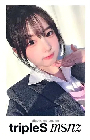 Hayeon Beyond Beauty Photocard - tripleS - tripleS K-pop photocard