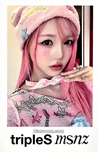 Chaewon Beyond Beauty Photocard - tripleS - tripleS K-pop photocard