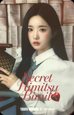Yooyeon SecretHimitsuBimil Photocard - tripleS - tripleS K-pop photocard