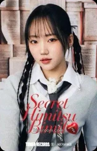 Shion SecretHimitsuBimil Photocard - tripleS - tripleS K-pop photocard