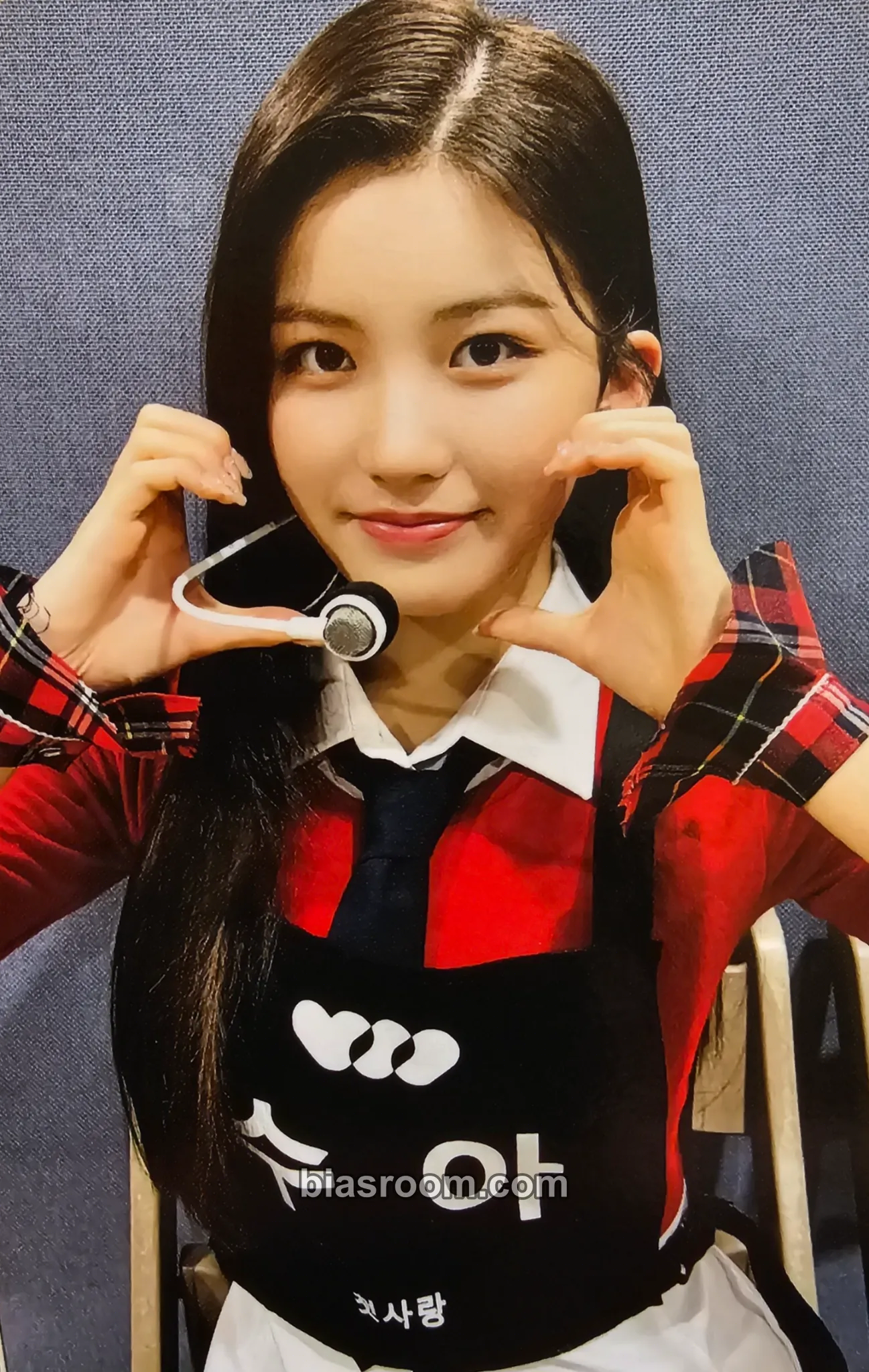 Sua Sequence: 7272 Photocard - CSR - CSR K-pop photocard
