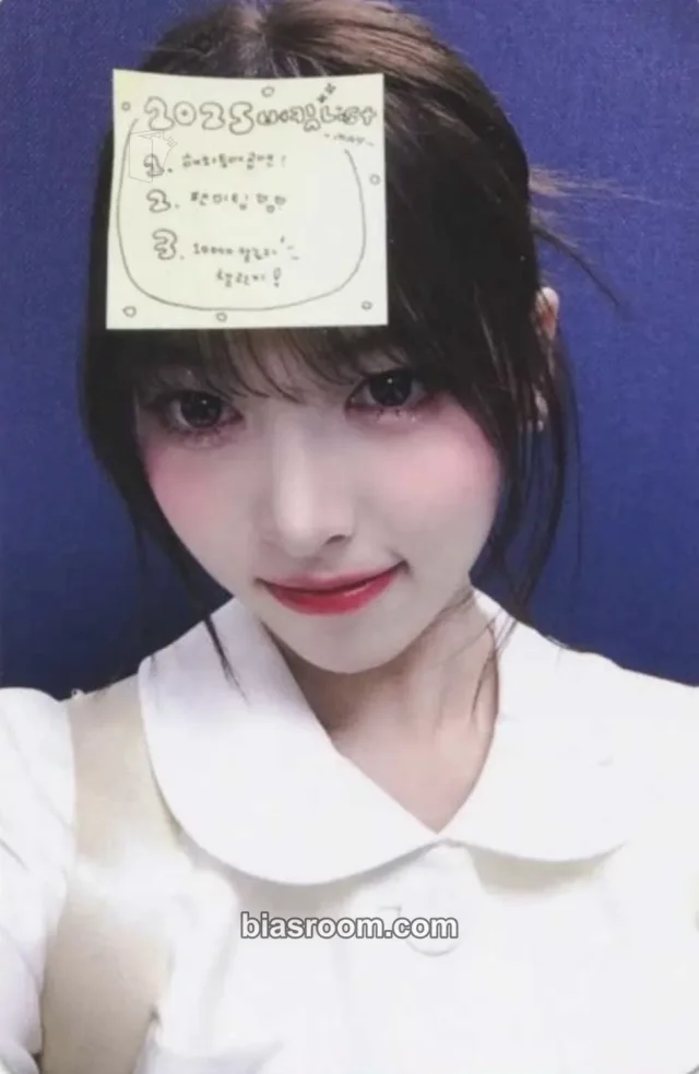 RESCENE - May - Glow Up Album fansign makestar round 1