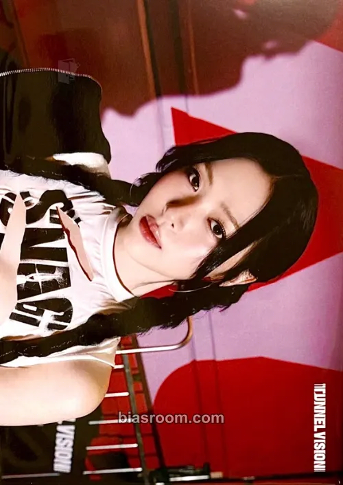 Ryujin ITZY 3rd World Tour 'Tunnel Vision' Photocard - ITZY - ITZY K-pop photocard
