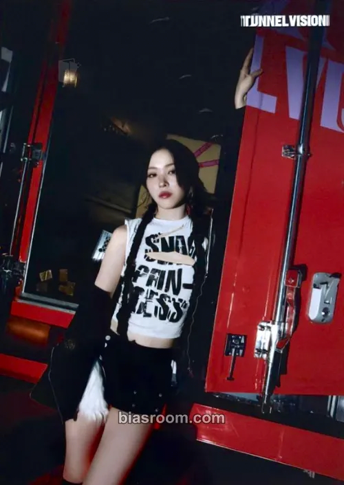 Ryujin ITZY 3rd World Tour 'Tunnel Vision' Photocard - ITZY - ITZY K-pop photocard