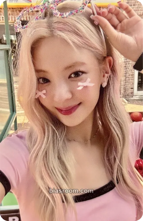 Lia KILL MY DOUBT Photocard - ITZY - ITZY K-pop photocard
