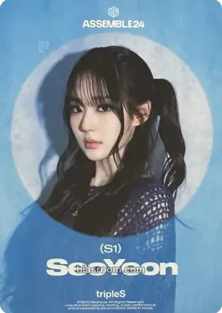 Seoyeon Assemble24 Photocard - tripleS - tripleS K-pop photocard