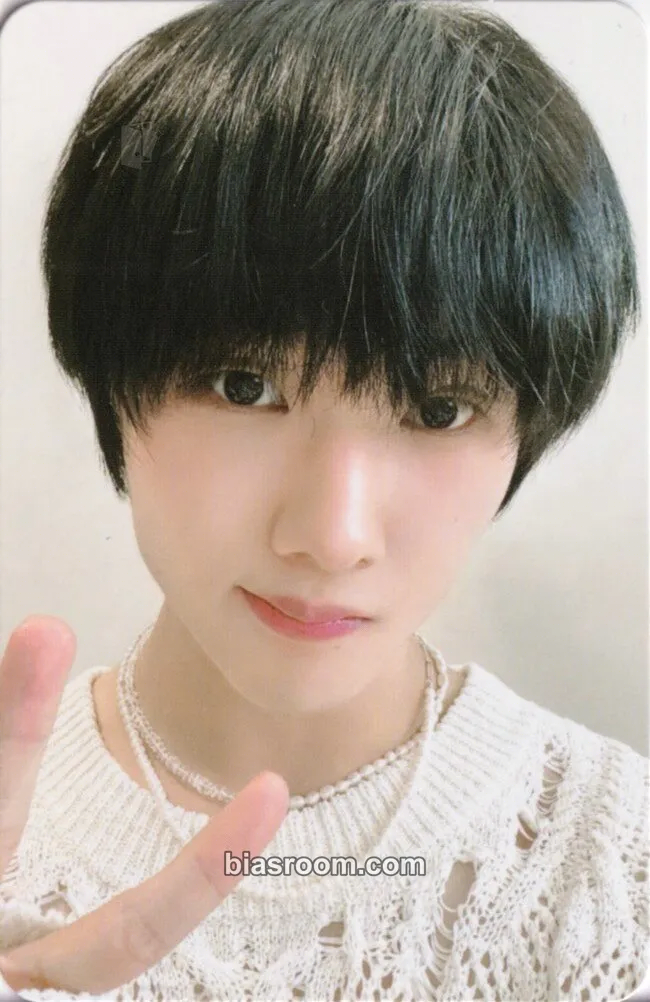 Jisung 2024 Season’s Greetings Photocard - NCT DREAM - NCT DREAM K-pop photocard