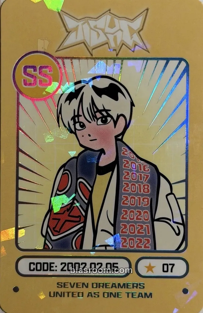 Jisung THE DREAM SHOW 4 : DREAM THE FUTURE Photocard - NCT DREAM - NCT DREAM K-pop photocard