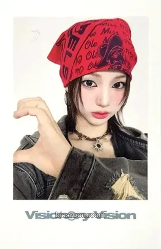 Yeonji Performante Photocard - tripleS - tripleS K-pop photocard