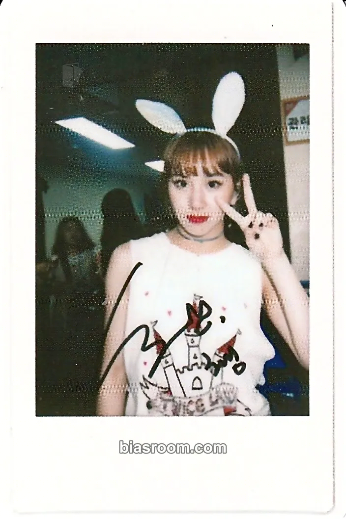 Chaeyoung TWICE Character Pop-Up Store Photocard - TWICE - TWICE K-pop photocard