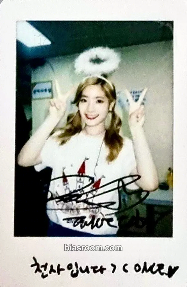 Dahyun TWICE Character Pop-Up Store Photocard - TWICE - TWICE K-pop photocard