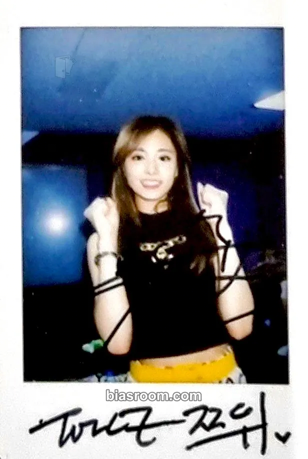 Tzuyu TWICE Character Pop-Up Store Photocard - TWICE - TWICE K-pop photocard