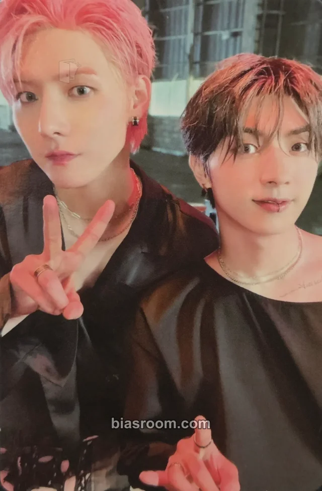 ONEWE - Yonghoon & Kanghyun - Gravity Album pob (pre-order benefit) bizent