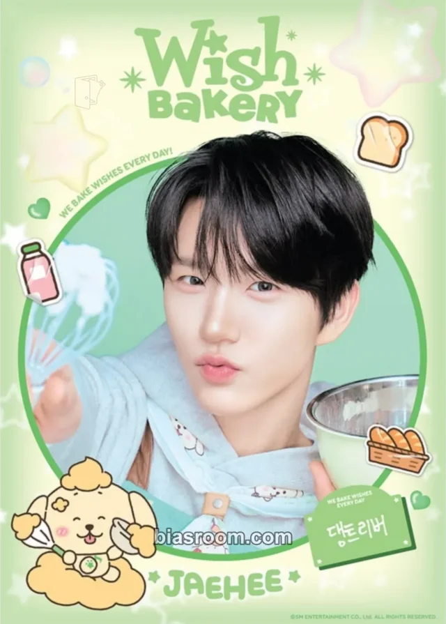 NCT WISH - Jaehee - WISH BAKERY Pop-up MD Event merch poster