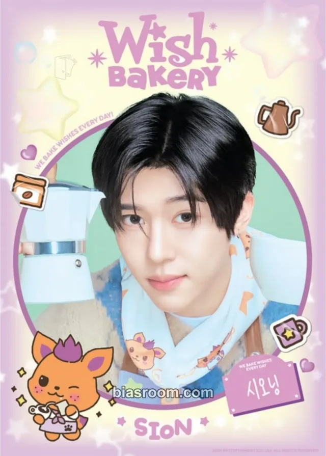 NCT WISH - Sion - WISH BAKERY Pop-up MD Event merch poster