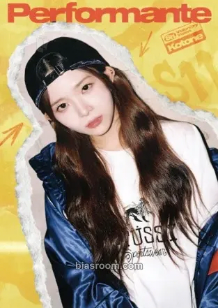 Kotone Performante Photocard - tripleS - tripleS K-pop photocard