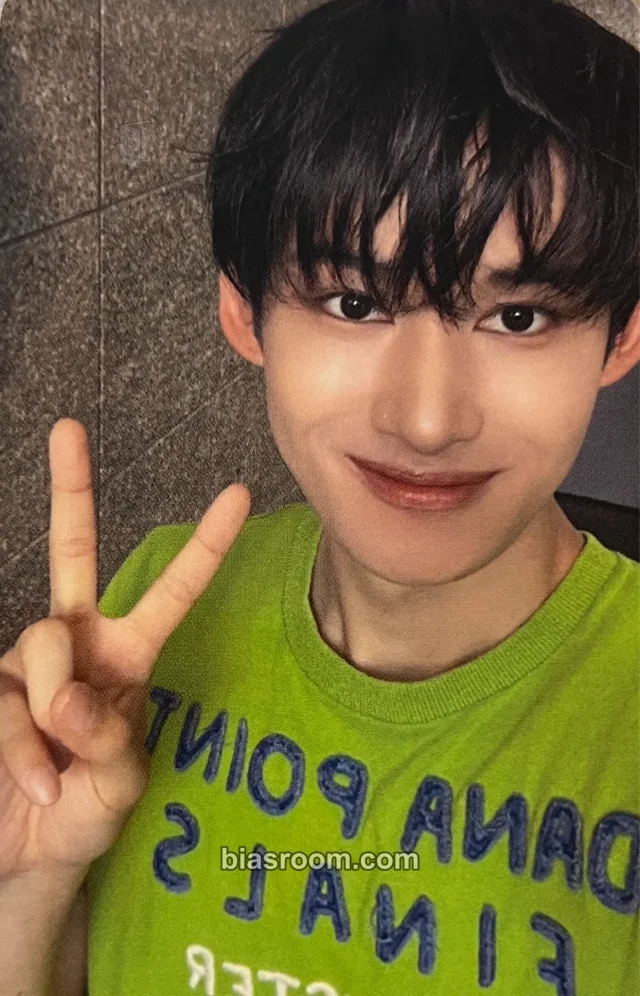 1Verse - Nathan - The 1st Verse Album Mins Studio lucky draw video call (fancall)