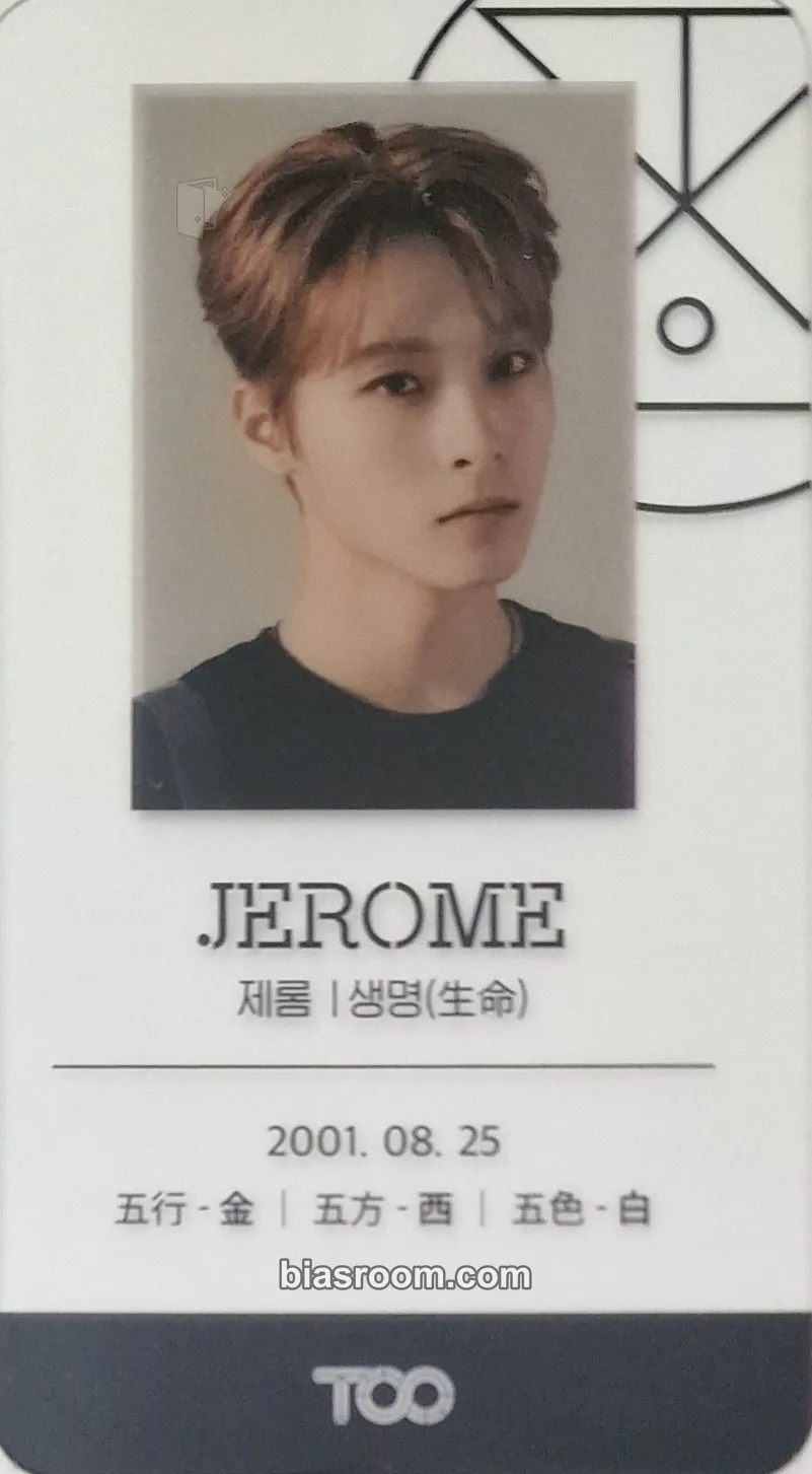 Seongmin REASON FOR BEING: Benevolence Photocard - TO1 - TO1 K-pop photocard