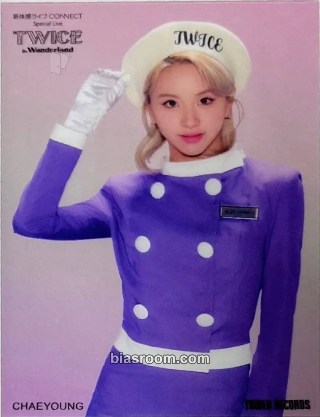 Chaeyoung TWICE in Wonderland Photocard - TWICE - TWICE K-pop photocard