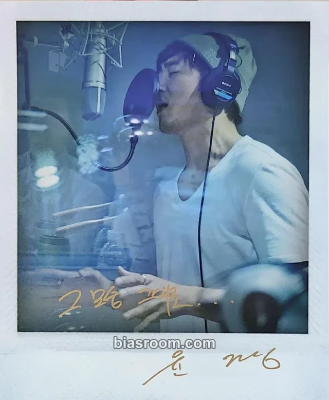 g.o.d - Yoon Kyesang - Chapter 8 Album polaroid album inclusion