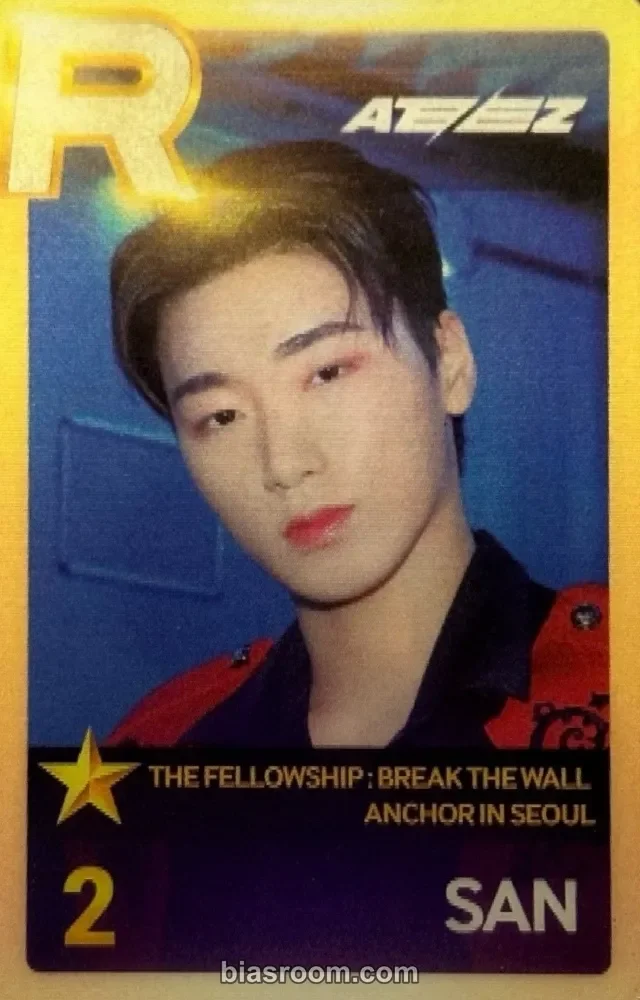 ATEEZ - San - SUPERSTAR × ATEEZ Other lenticular superstar seoul mission event