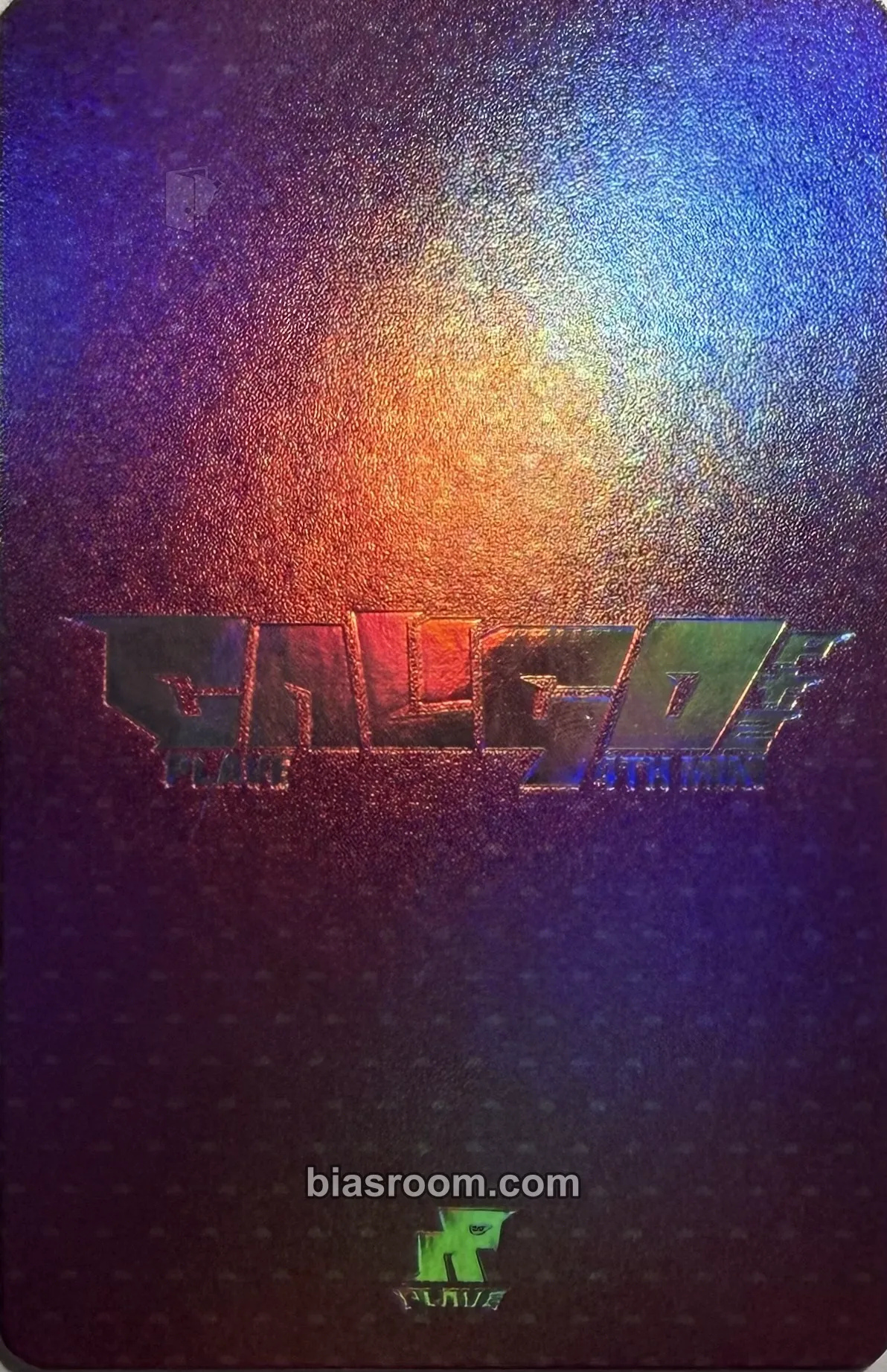 back_right_tilt view