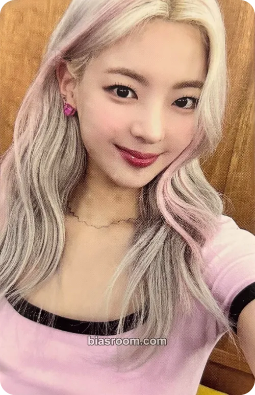 Lia KILL MY DOUBT Photocard - ITZY - ITZY K-pop photocard