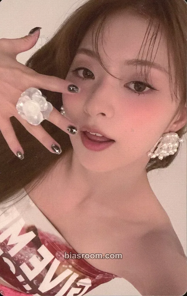 Nagyung Supersonic Photocard - fromis_9 - fromis_9 K-pop photocard