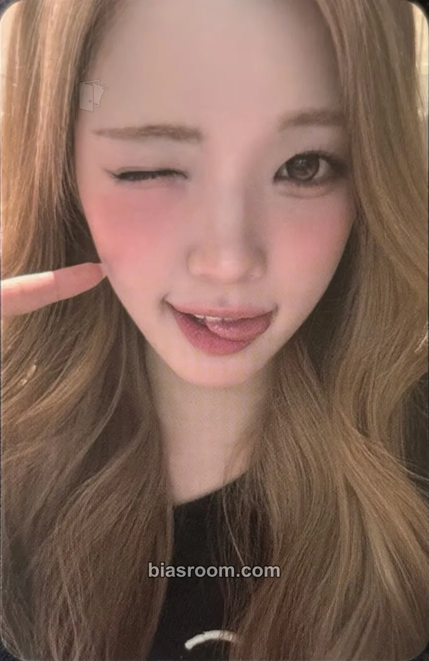 Yuha FOCUS Photocard - Hearts2Hearts - Hearts2Hearts K-pop photocard