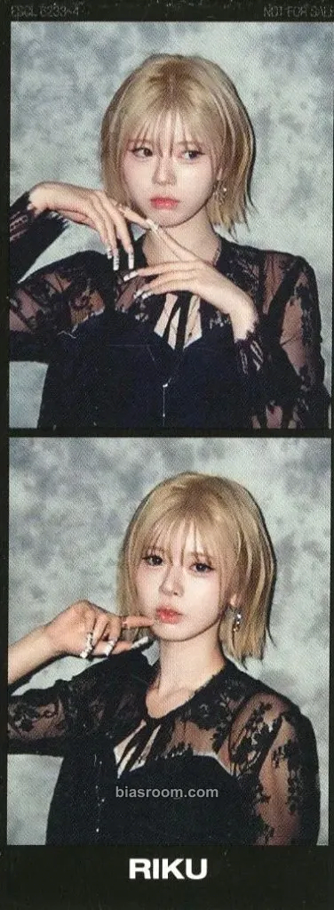 Riku Good Girl But Not For You Photocard - NiziU - NiziU K-pop photocard