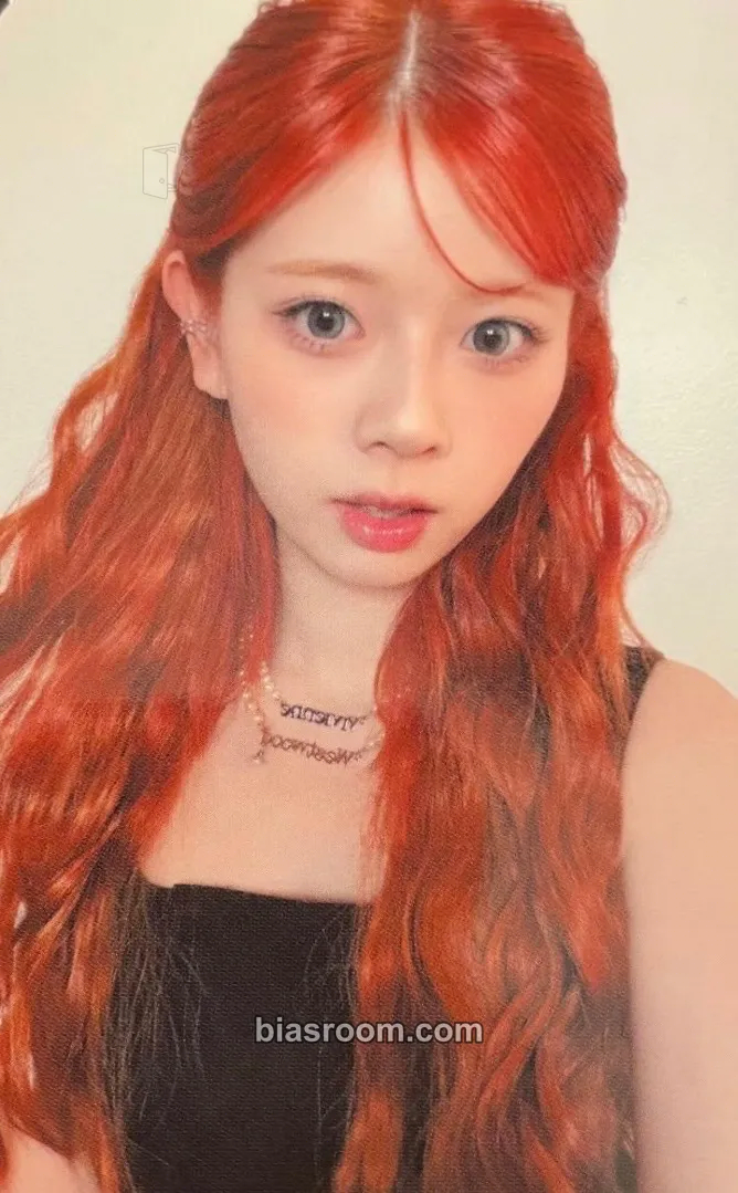 Riku Good Girl But Not For You Photocard - NiziU - NiziU K-pop photocard
