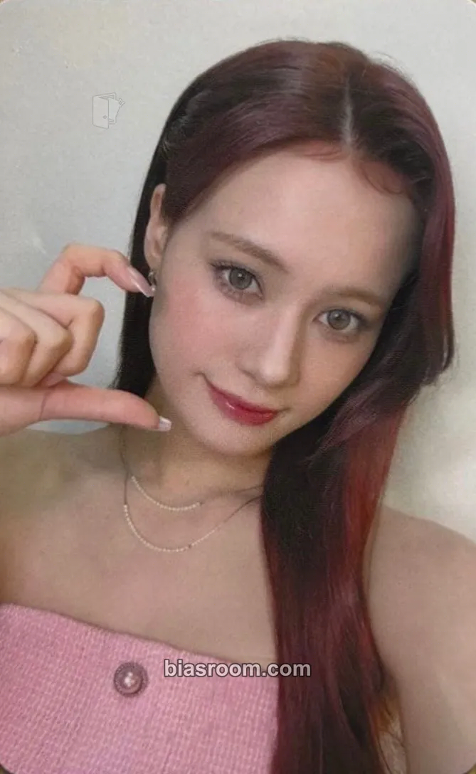 Nina Good Girl But Not For You Photocard - NiziU - NiziU K-pop photocard